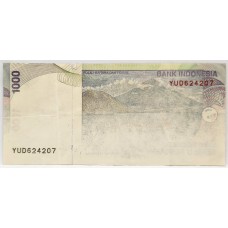INDONESIA 2000 . ONE THOUSAND 1,000 RUPIAH BANKNOTE . ERROR . MISSING INK and DETAILS